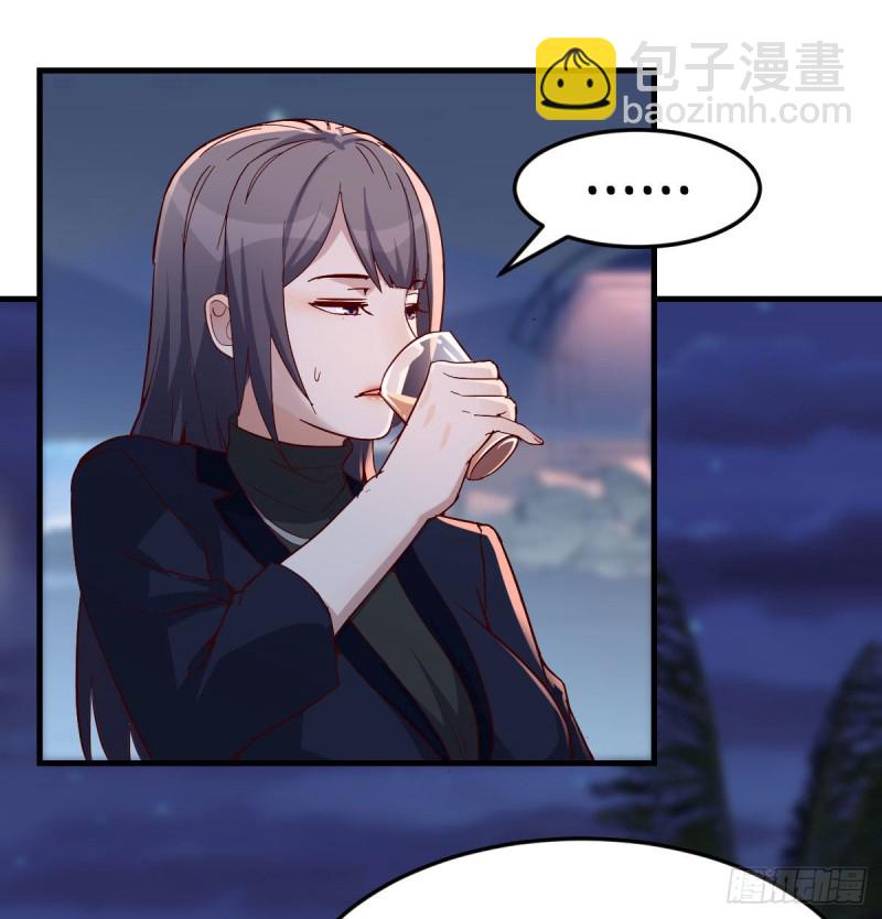 下一个轮到谁(1/2)-第49话