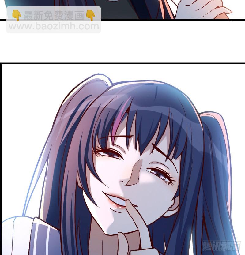 下一个轮到谁(1/2)-第49话