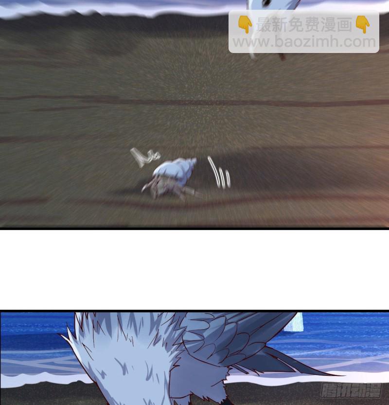 下一个轮到谁(1/2)-第49话