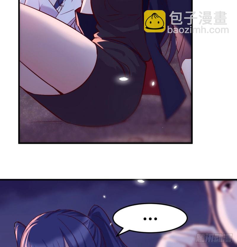 不知道烦知道更烦(1/2)-第53话