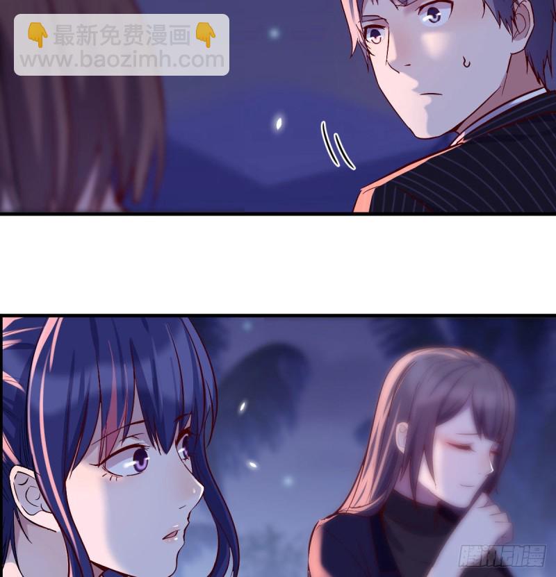 不知道烦知道更烦(1/2)-第53话