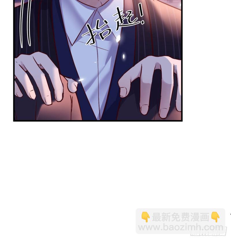 不知道烦知道更烦(1/2)-第53话