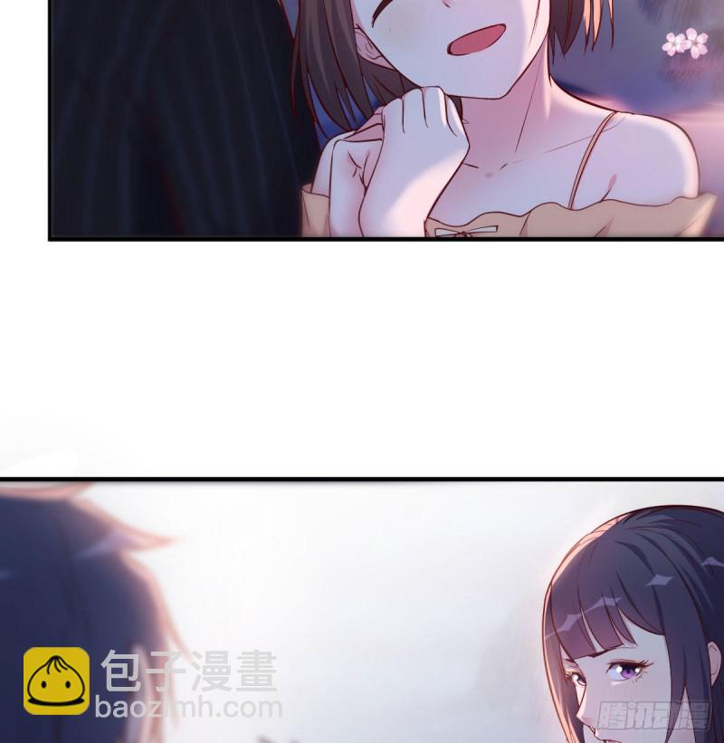 不知道烦知道更烦(1/2)-第53话