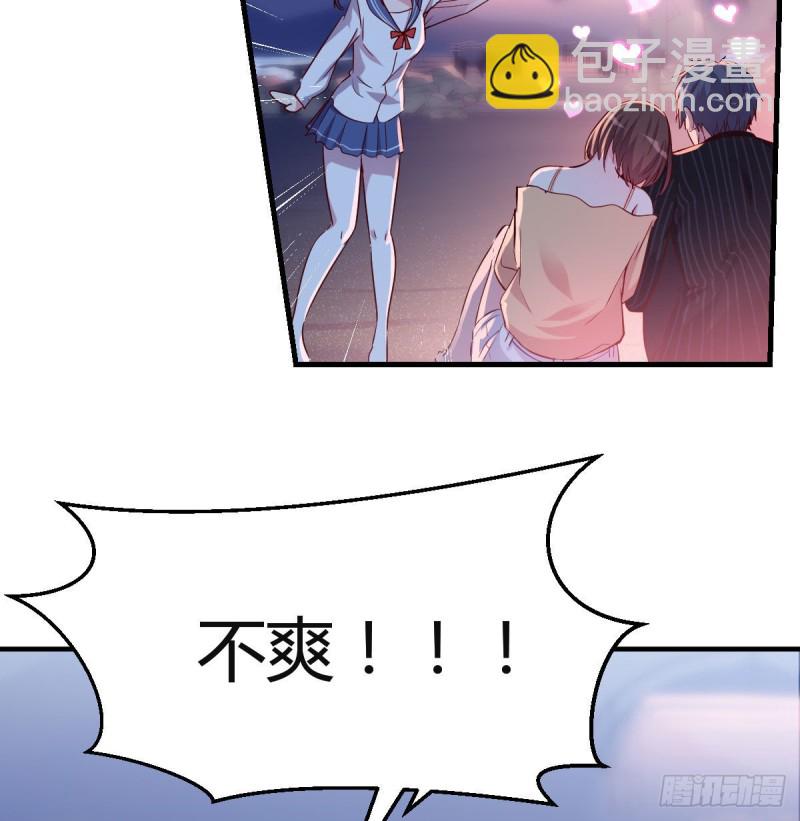 不知道烦知道更烦(1/2)-第53话