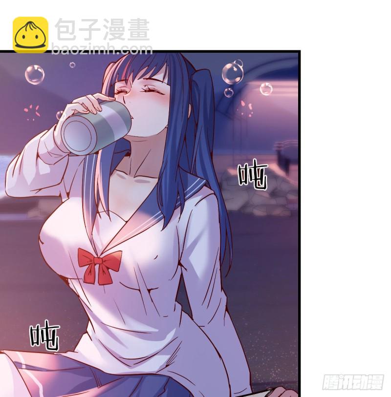 不知道烦知道更烦(1/2)-第53话