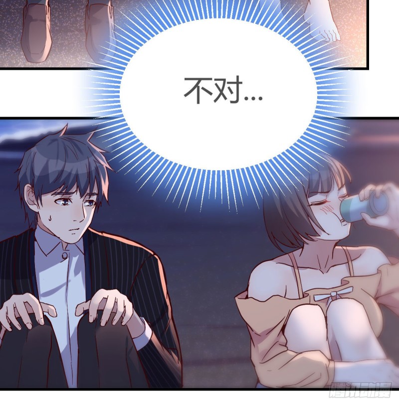 不知道烦知道更烦(1/2)-第53话