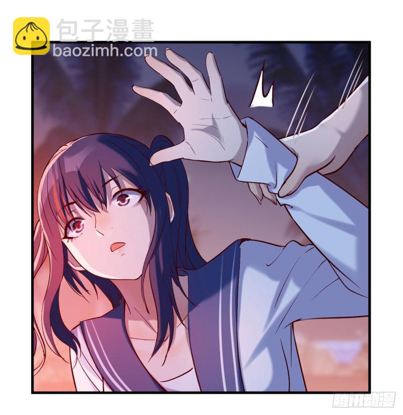 boss的觉察(1/2)-第55话