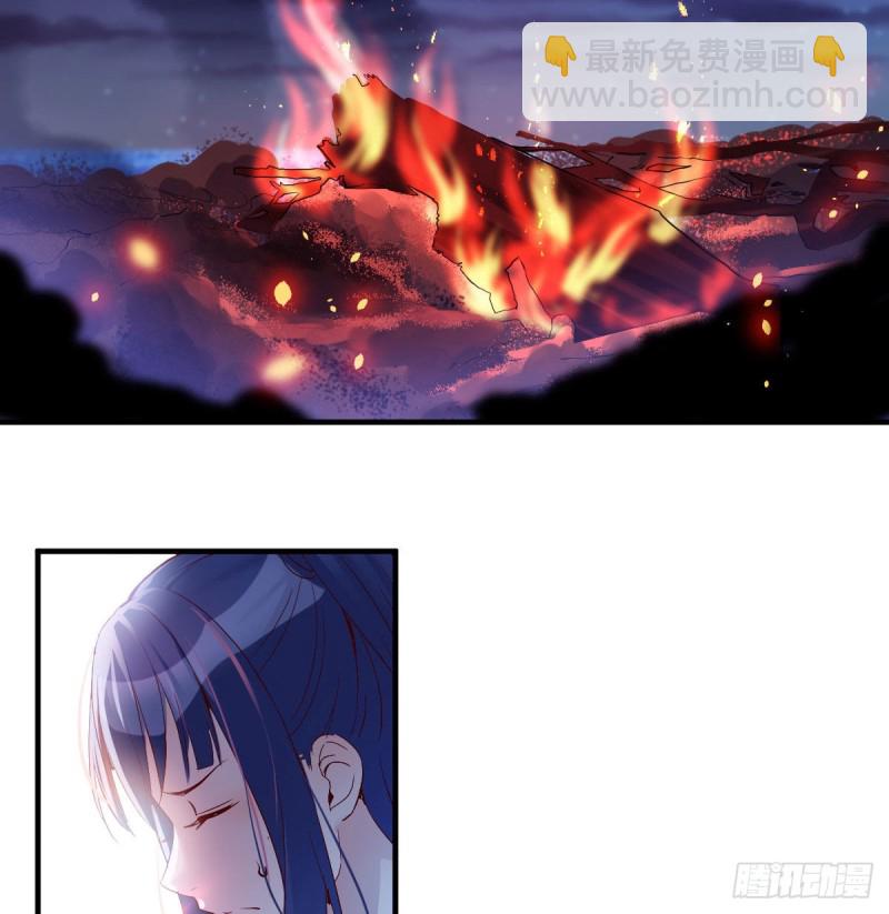 boss的觉察(1/2)-第55话