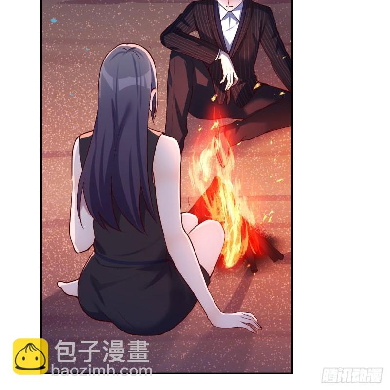 boss的觉察(1/2)-第55话