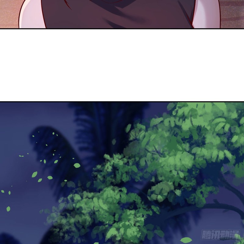 boss的觉察(1/2)-第55话