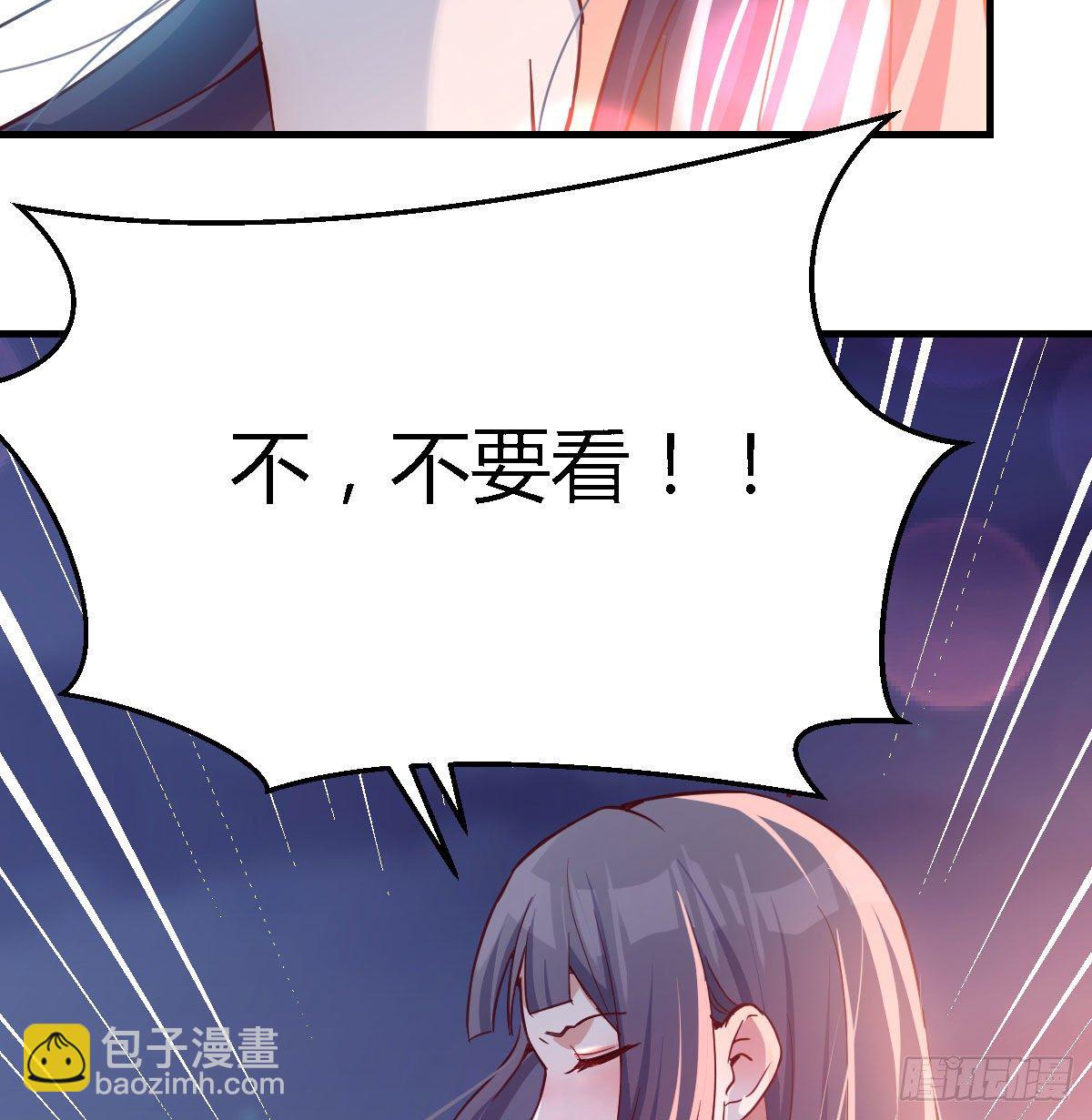 我竟给自己打电话(1/2)-第57话