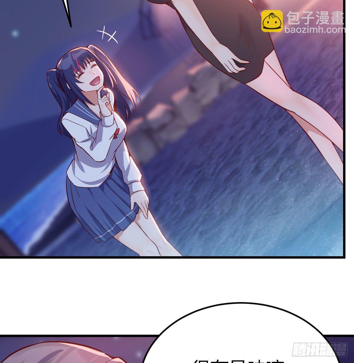 我竟给自己打电话(1/2)-第57话