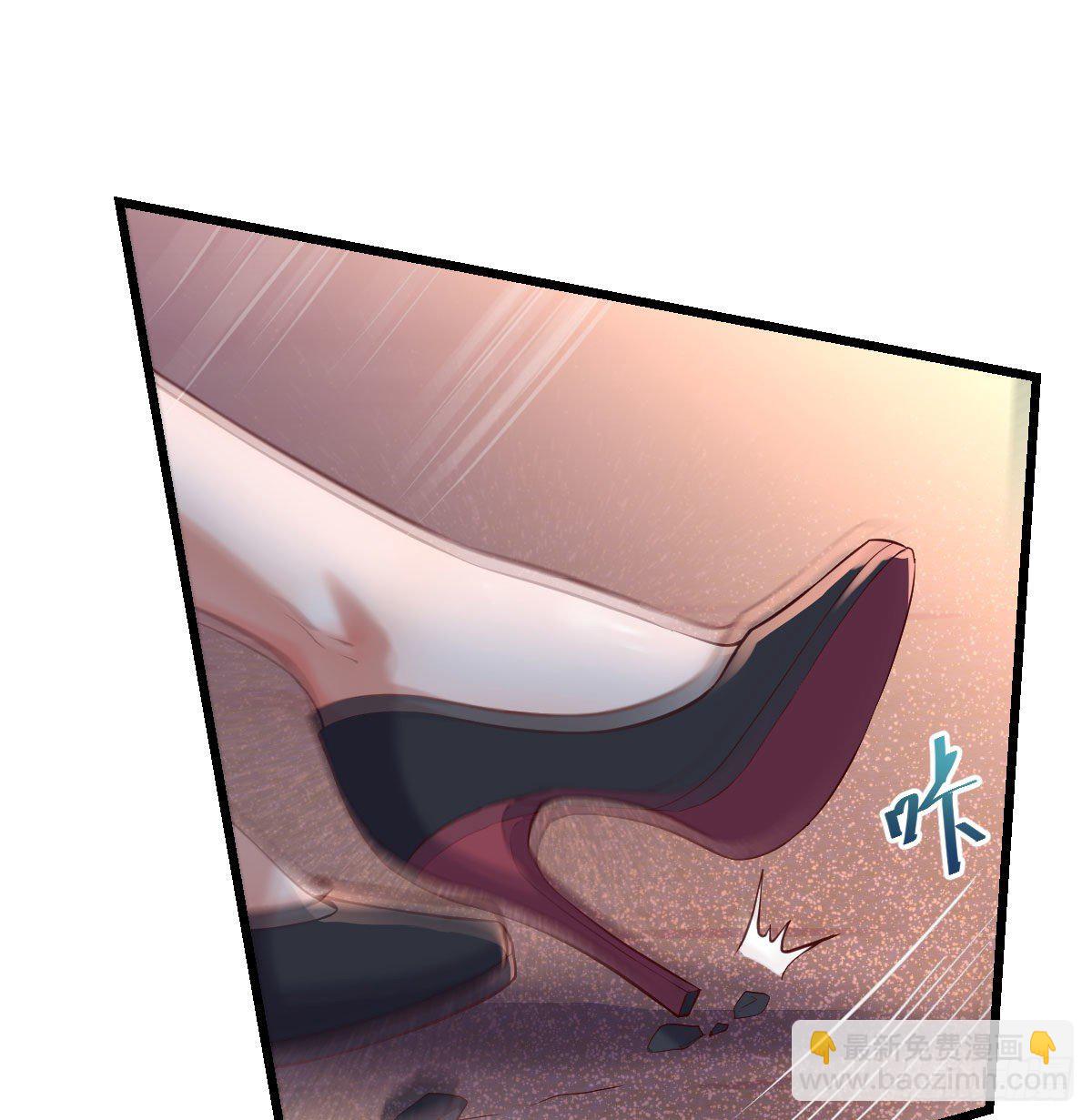 我竟给自己打电话(1/2)-第57话