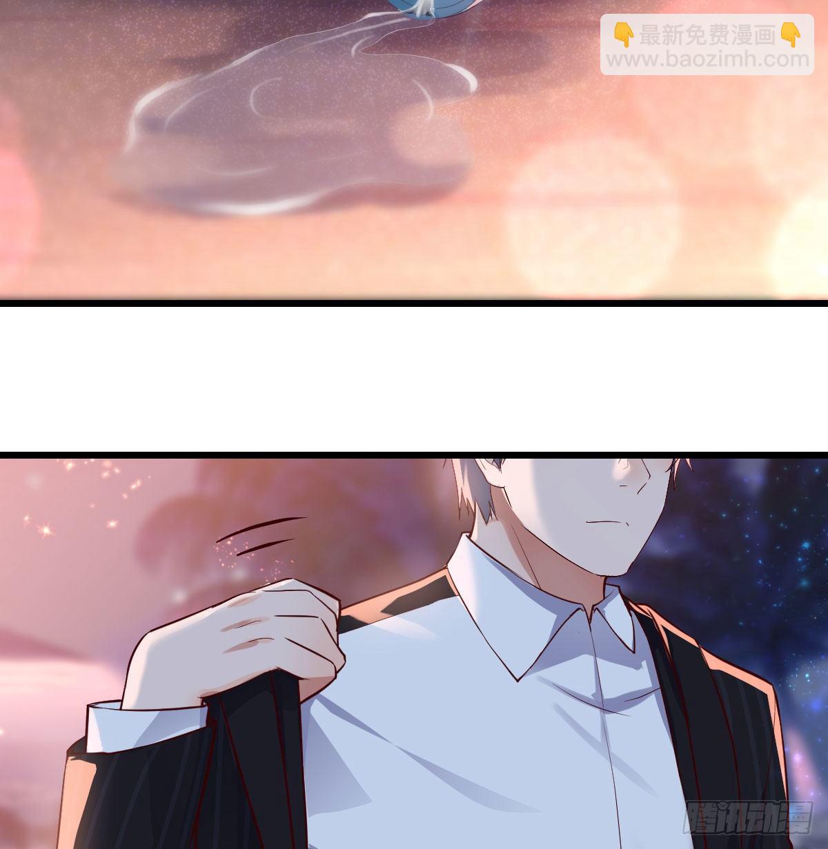 我竟给自己打电话(1/2)-第57话