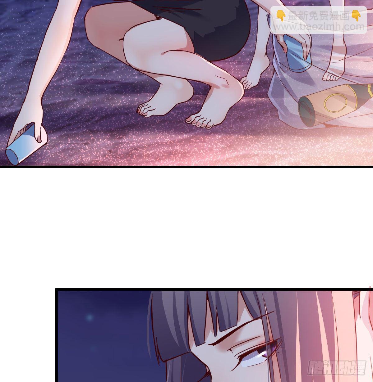 我竟给自己打电话(1/2)-第57话