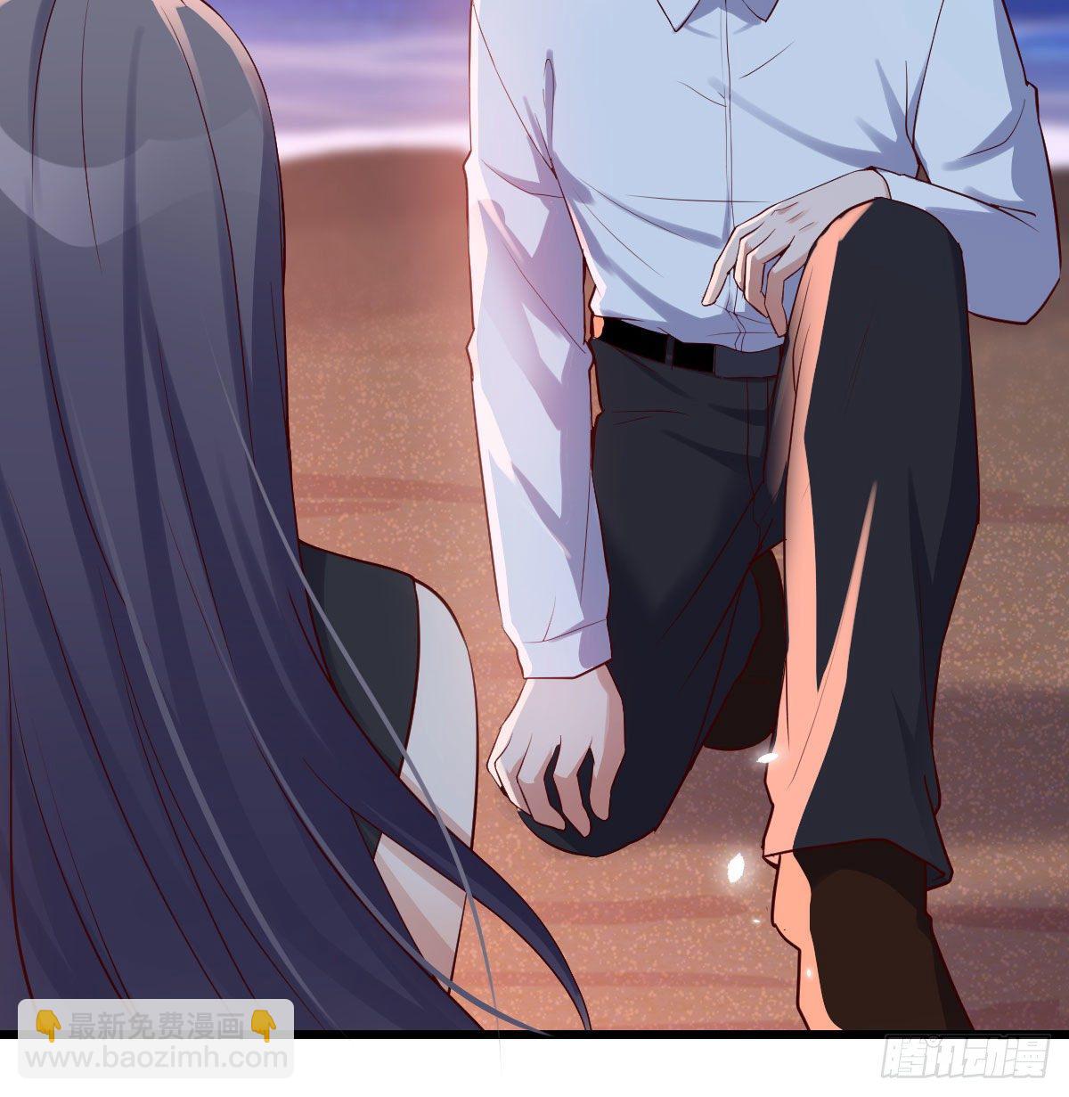 我竟给自己打电话(1/2)-第57话