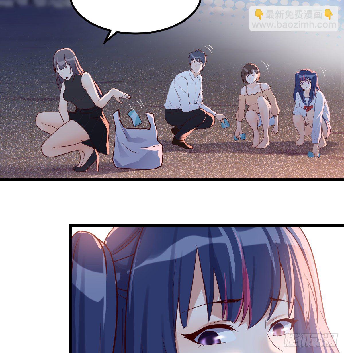 我竟给自己打电话(1/2)-第57话