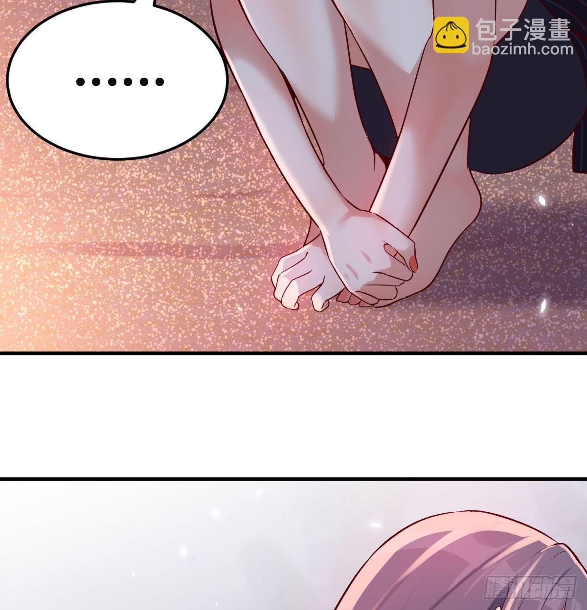 我竟给自己打电话(1/2)-第57话