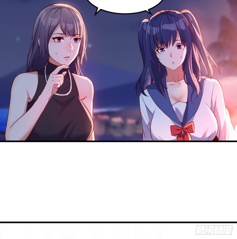 Boss你先回(1/2)-第59话