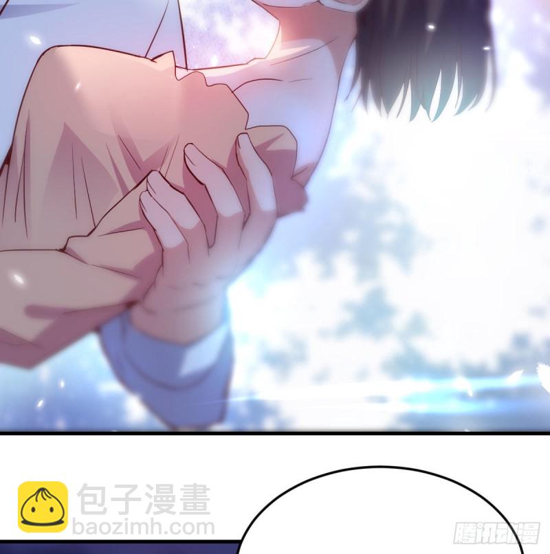 Boss你先回(1/2)-第59话