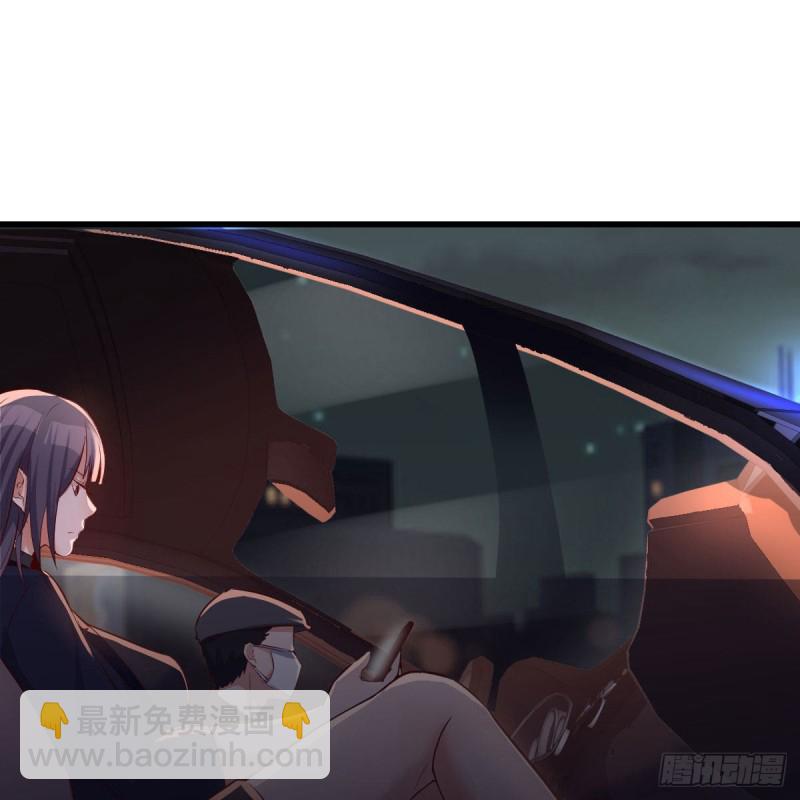 Boss你先回(1/2)-第59话