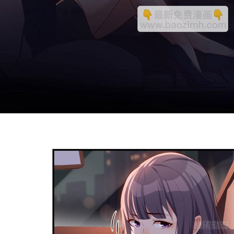 Boss你先回(1/2)-第59话