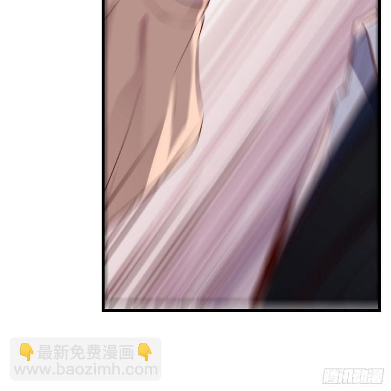 Boss你先回(1/2)-第59话