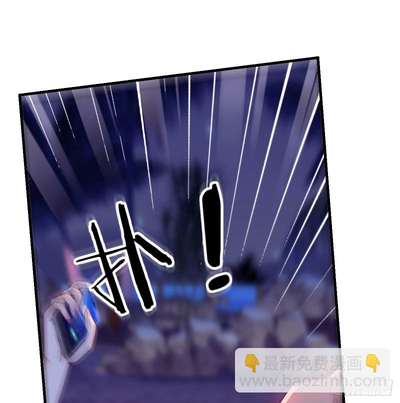 Boss你先回(1/2)-第59话