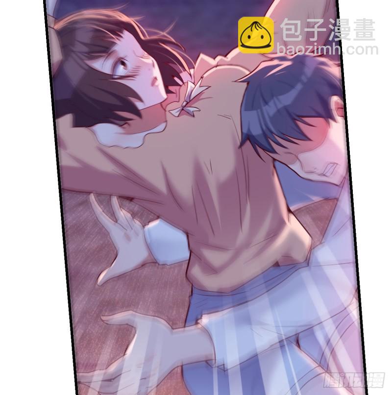 Boss你先回(1/2)-第59话