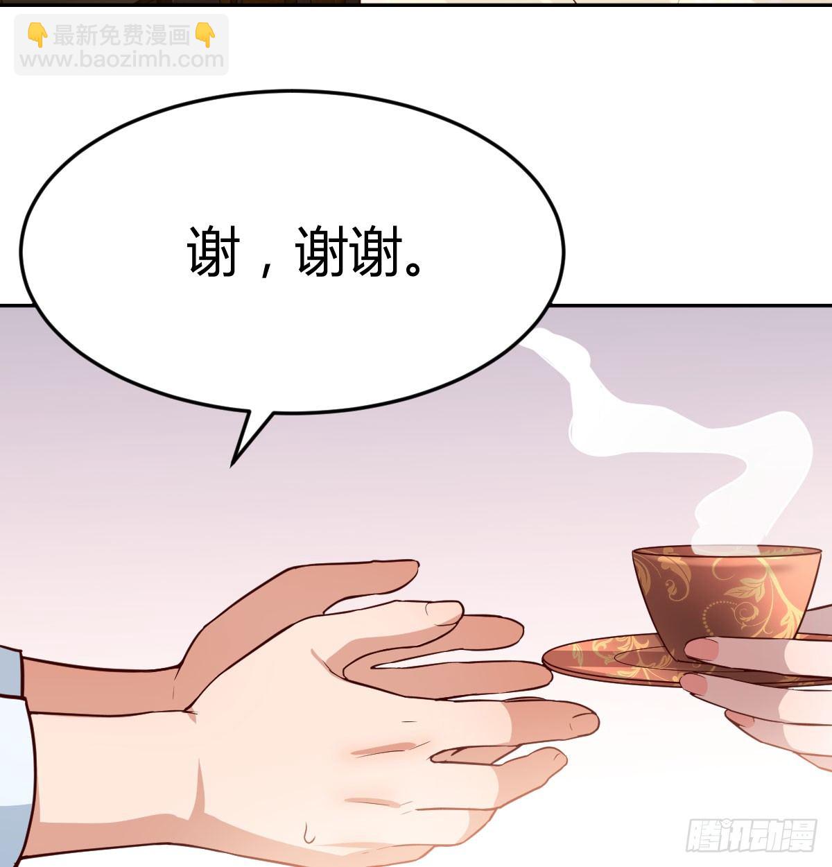 吐露心声(1/2)-第7话