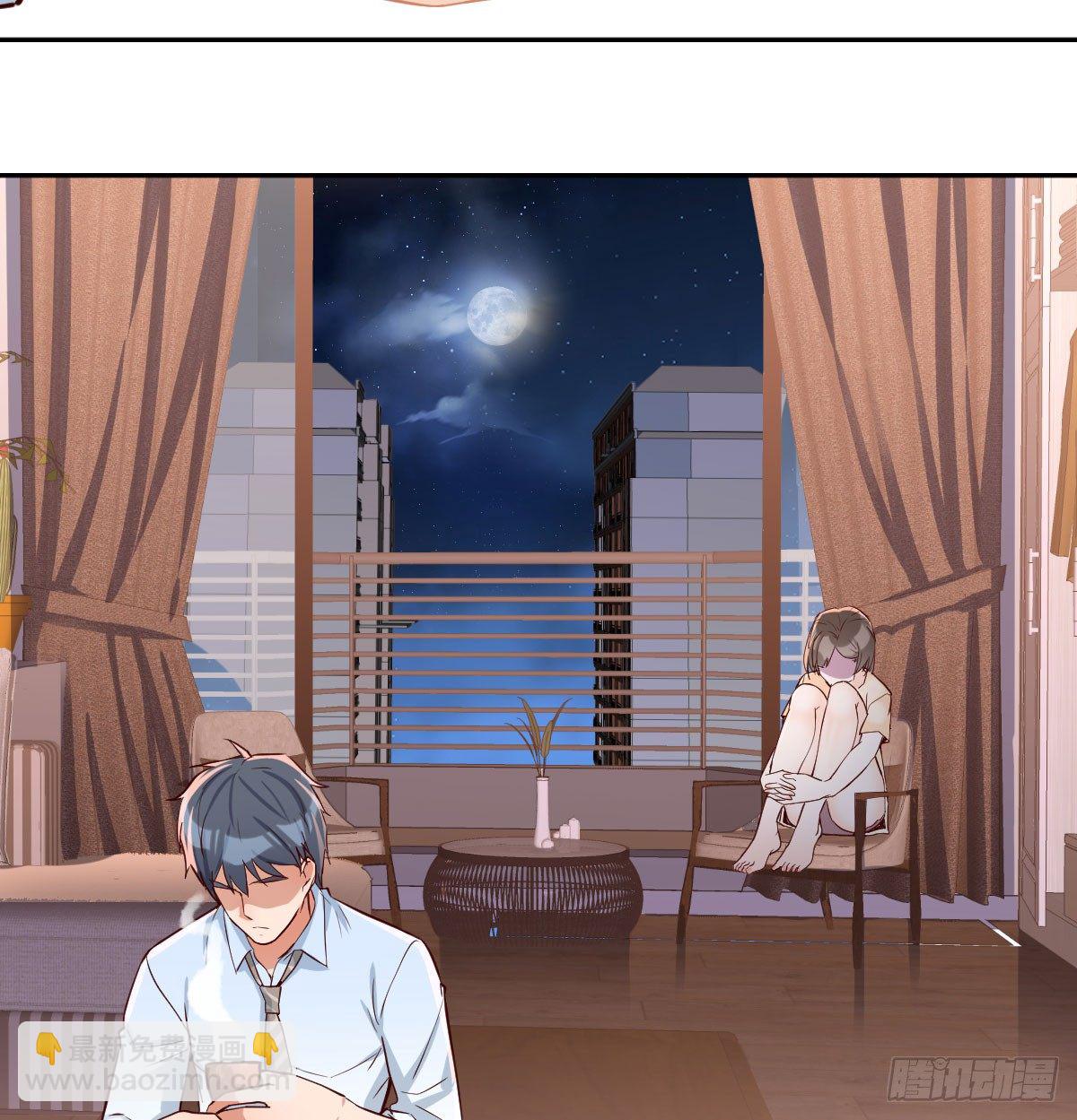 吐露心声(1/2)-第7话