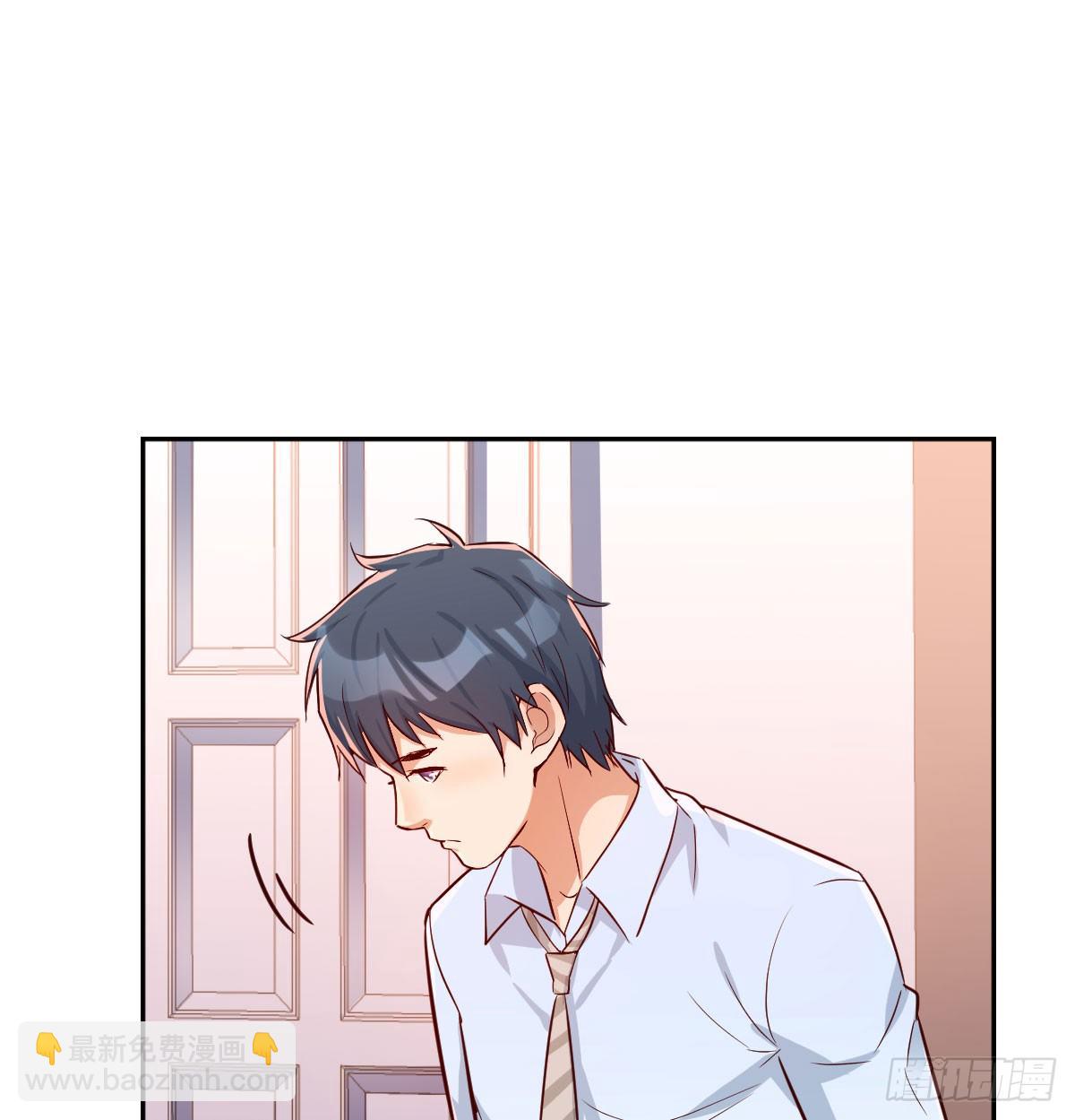 吐露心声(1/2)-第7话