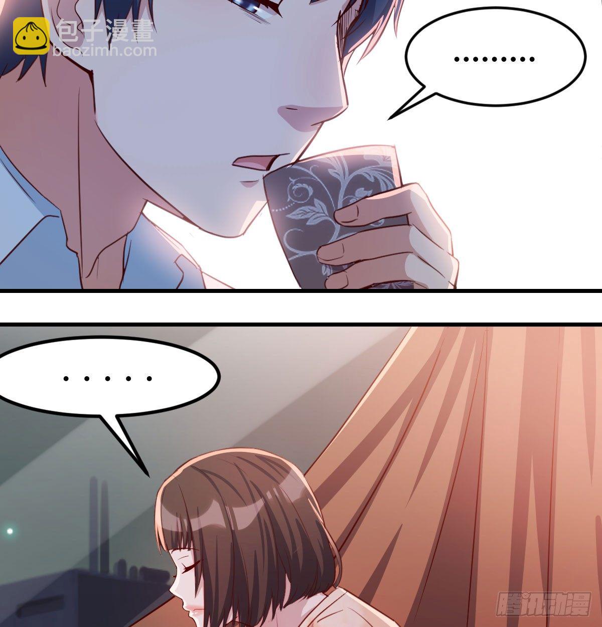 吐露心声(1/2)-第7话