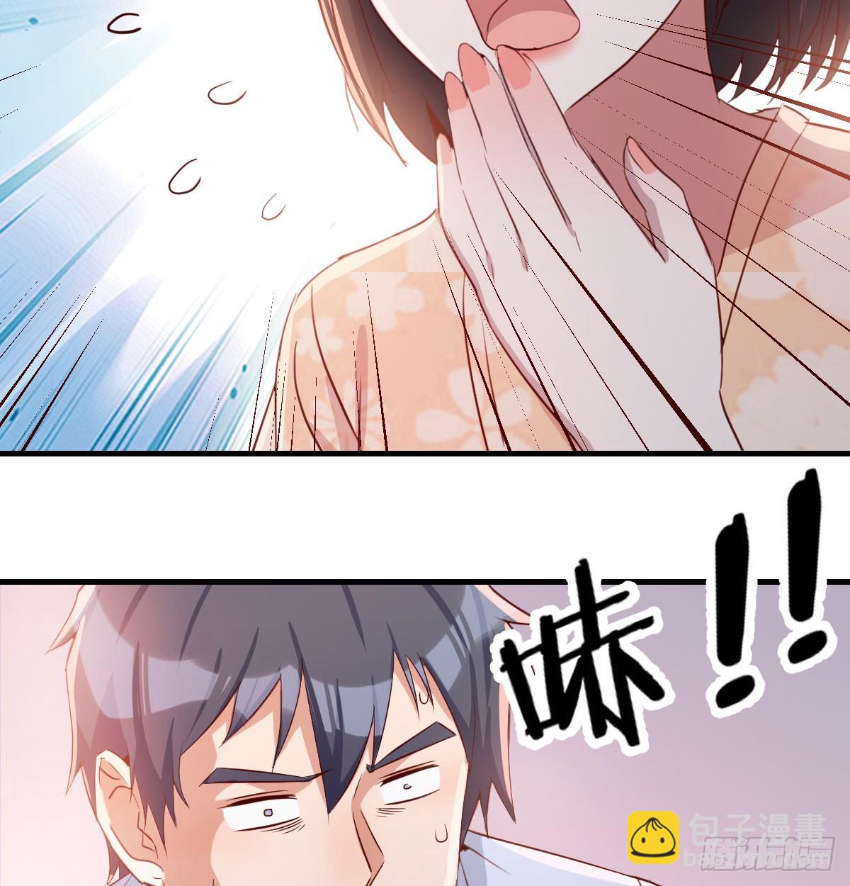 吐露心声(1/2)-第7话