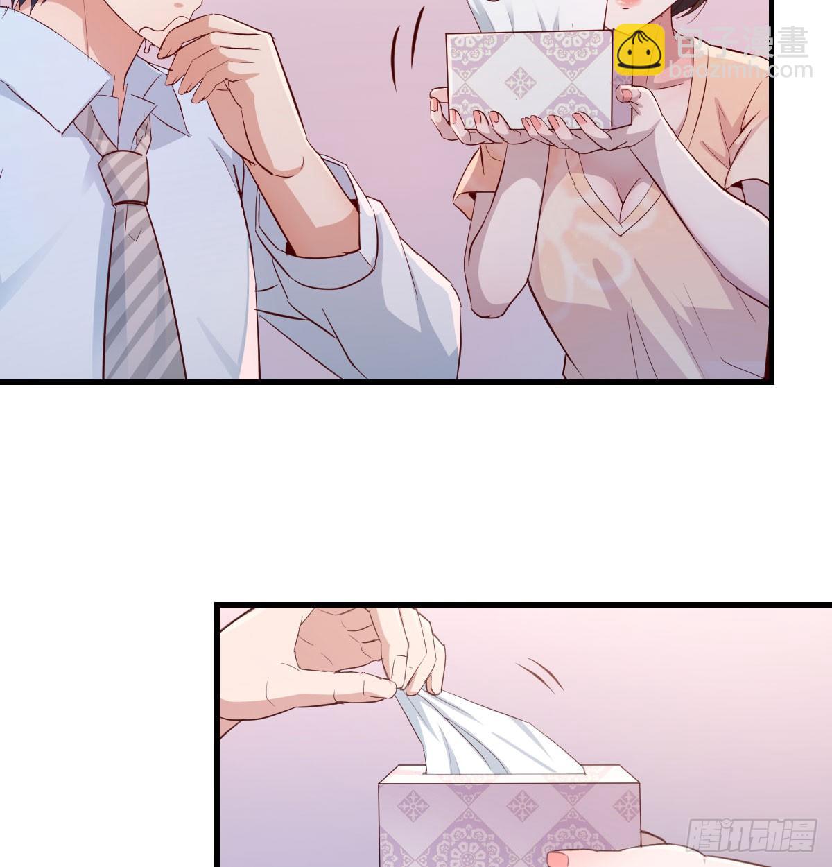 吐露心声(1/2)-第7话