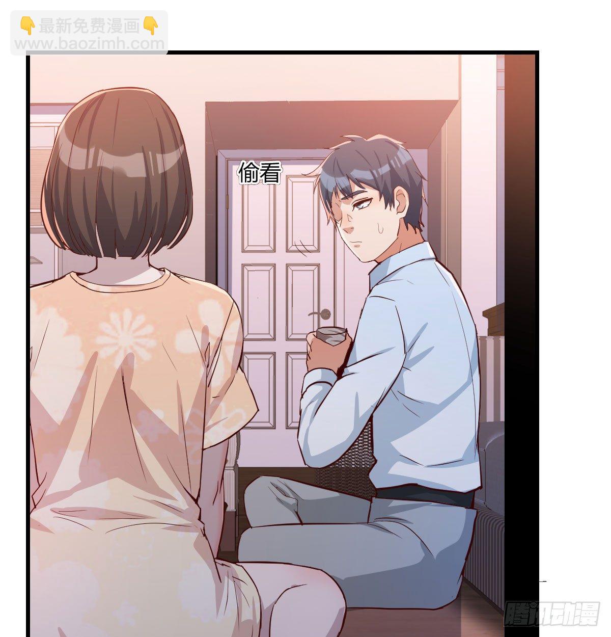 吐露心声(1/2)-第7话