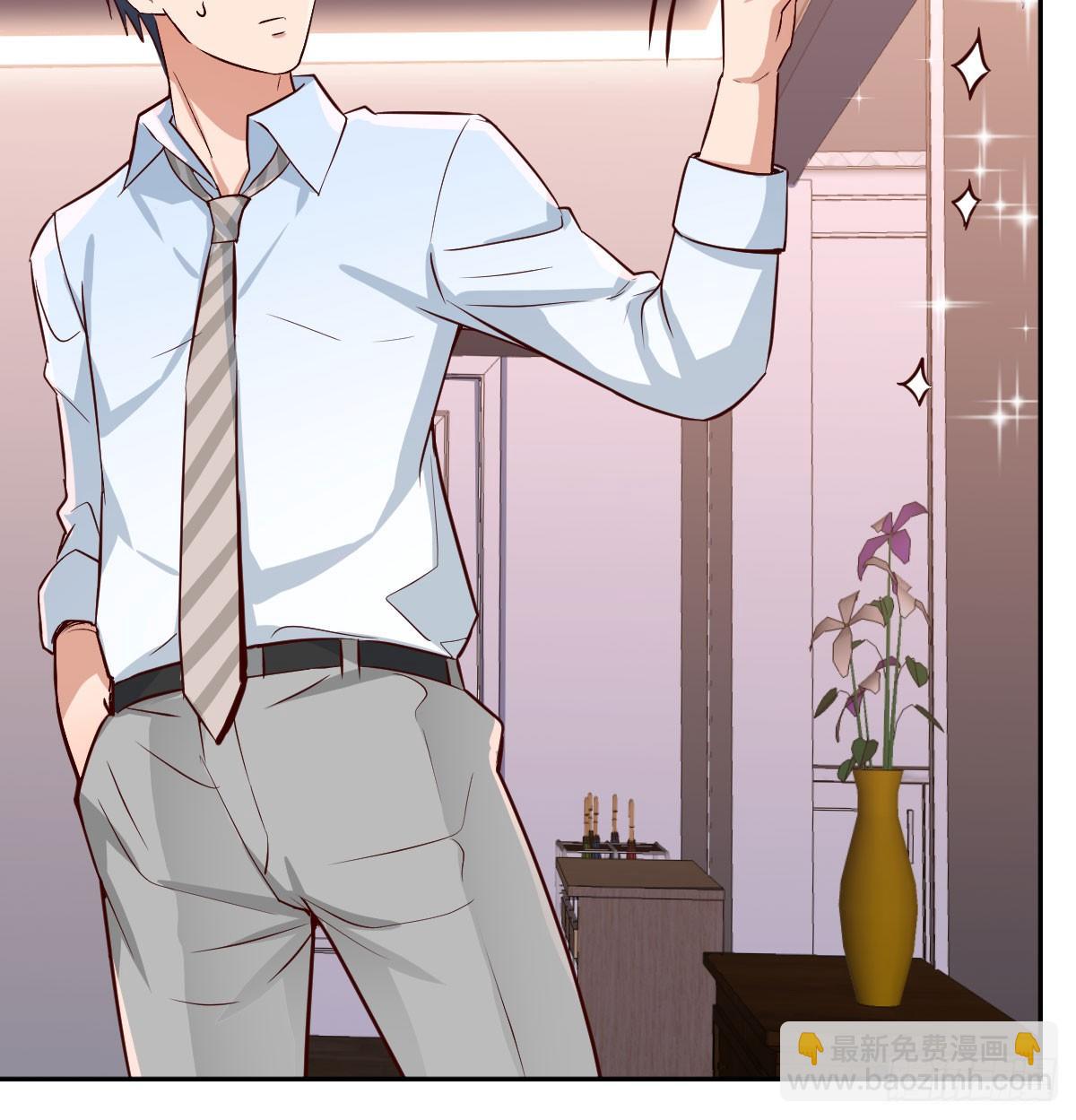 吐露心声(1/2)-第7话