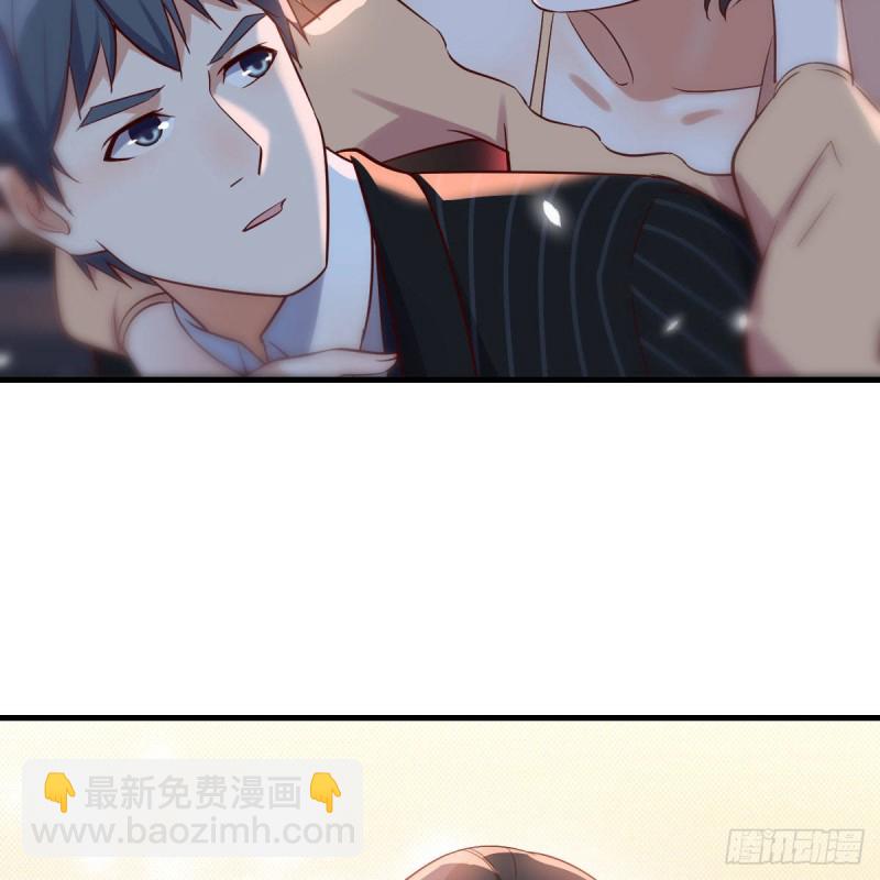 双胞胎式互通(1/2)-第61话