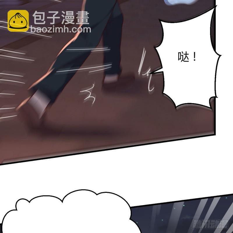 双胞胎式互通(1/2)-第61话