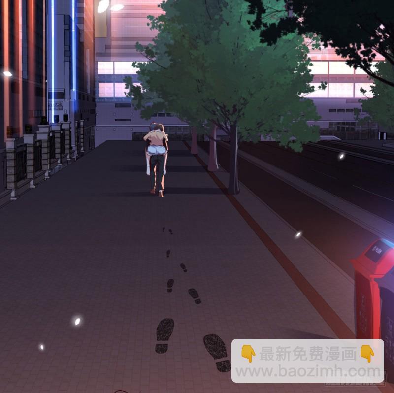 双胞胎式互通(1/2)-第61话