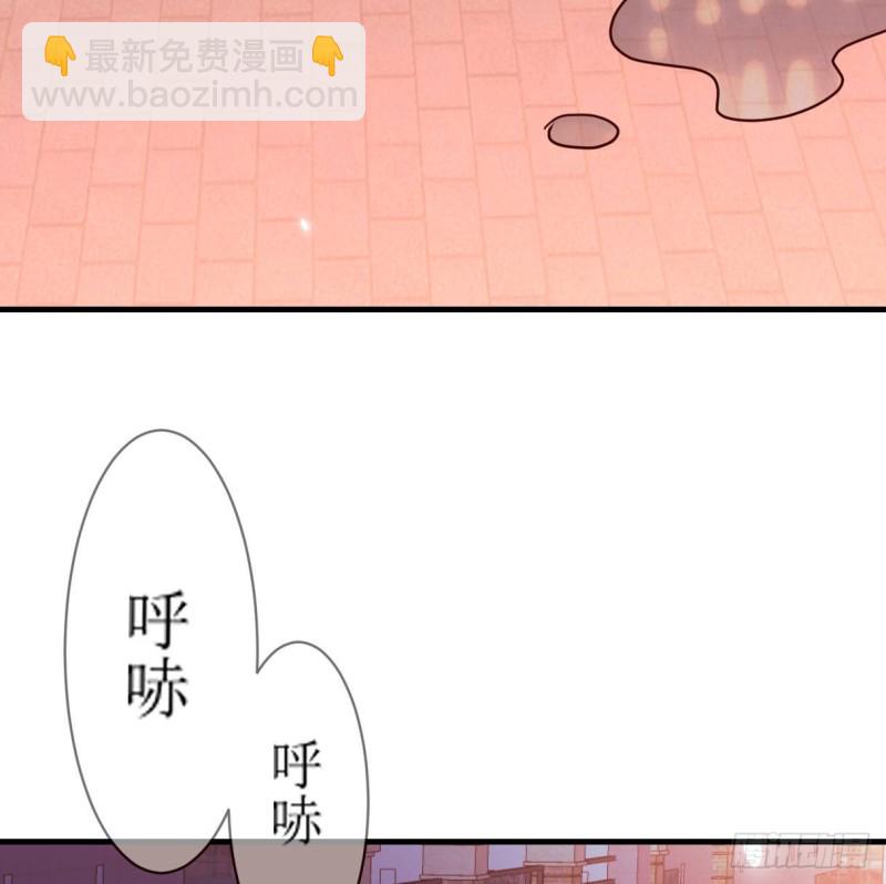 双胞胎式互通(1/2)-第61话