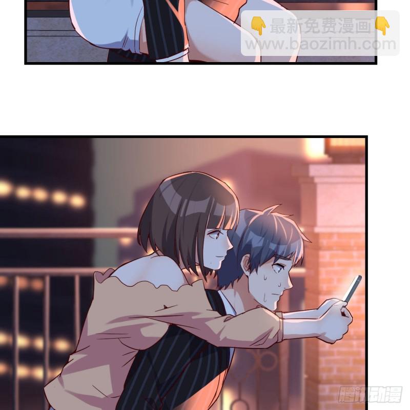 双胞胎式互通(1/2)-第61话