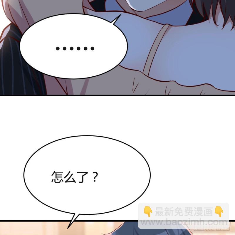 双胞胎式互通(1/2)-第61话