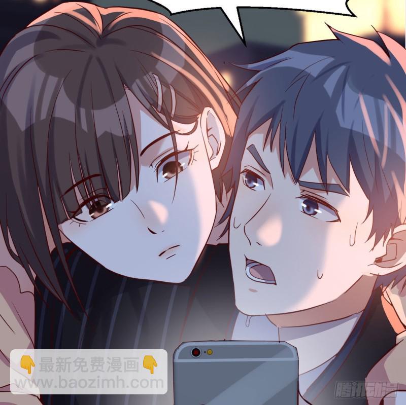 双胞胎式互通(1/2)-第61话