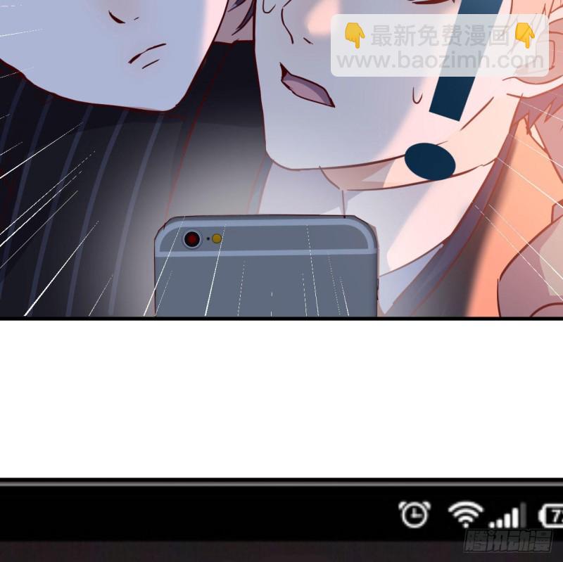 双胞胎式互通(1/2)-第61话