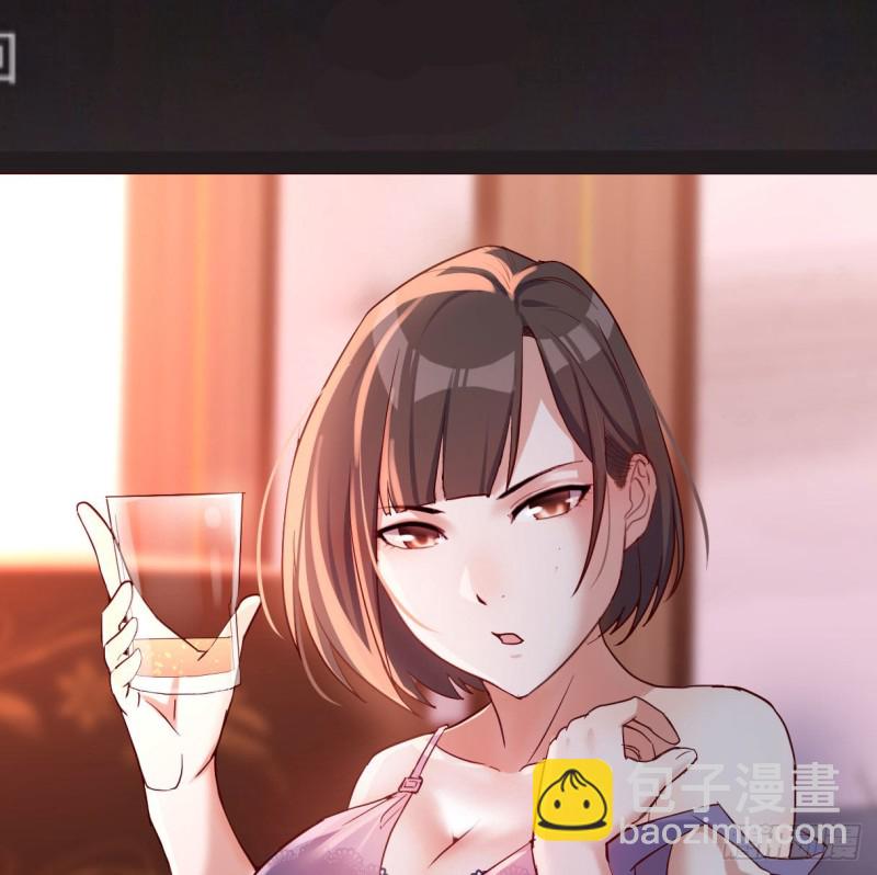 双胞胎式互通(1/2)-第61话