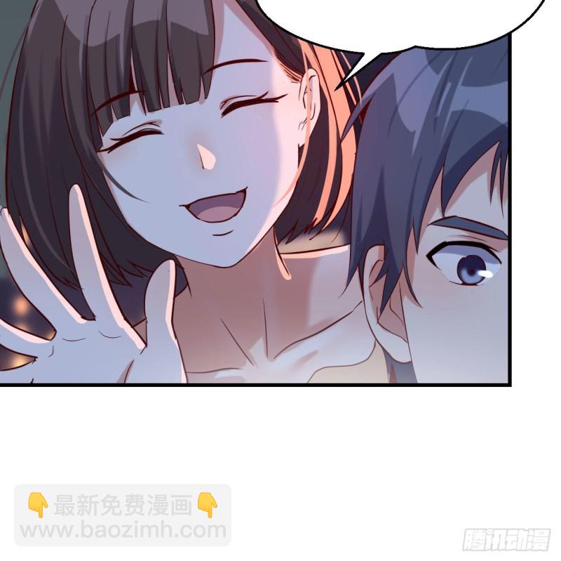 双胞胎式互通(1/2)-第61话