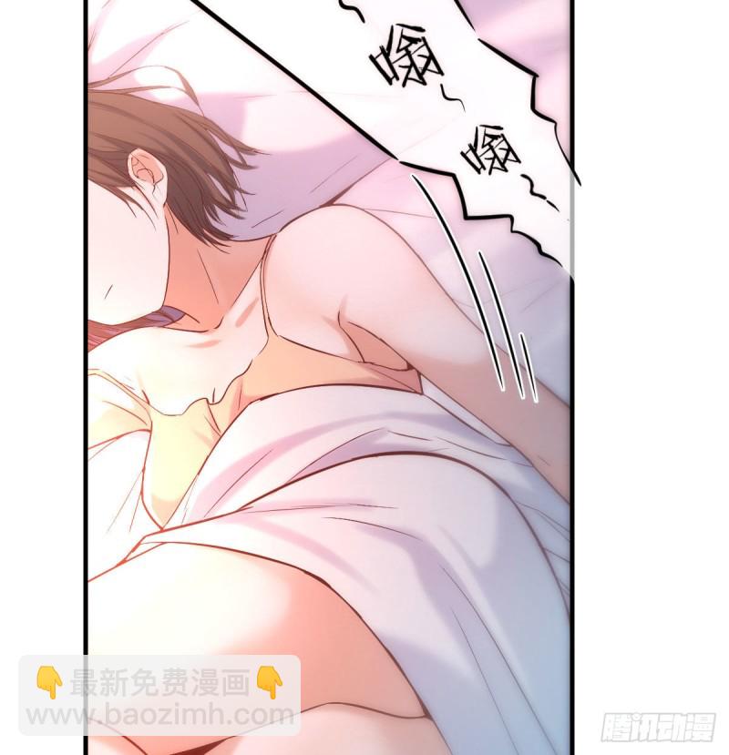 大变的前兆(1/2)-第63话