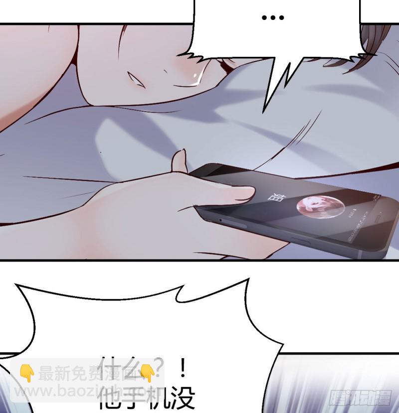 大变的前兆(1/2)-第63话