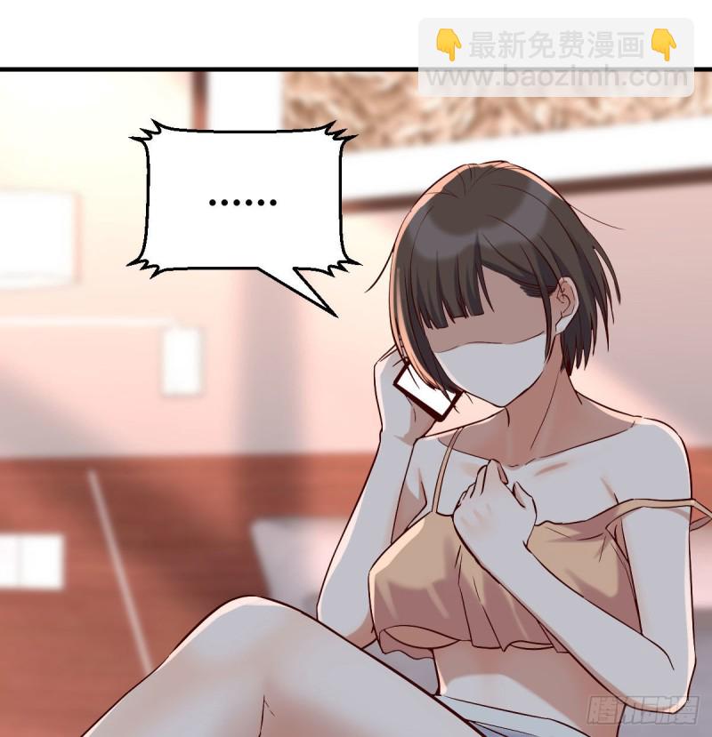 大变的前兆(1/2)-第63话